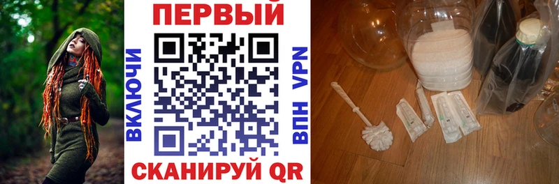 АМФЕТАМИН 97%  Купить закладки  Куровское 