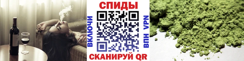 Купить где  Куровское  БУТИРАТ вода 