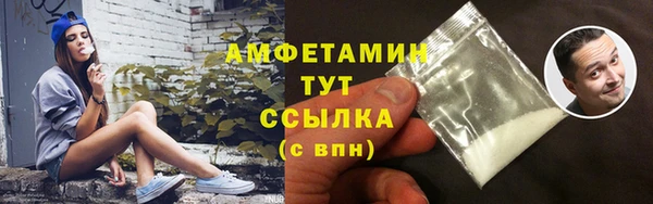 кокаин премиум Мегион