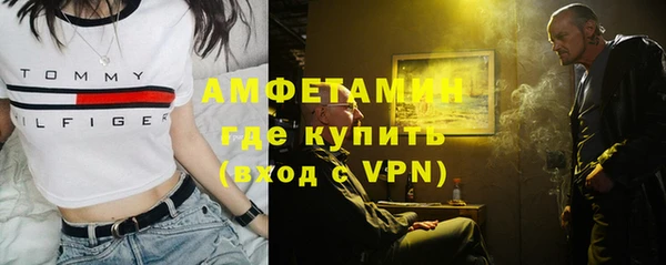 кокаин премиум Мегион