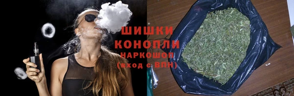 кокаин премиум Мегион