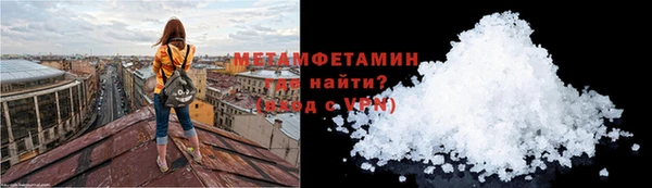 дистиллят марихуана Медвежьегорск