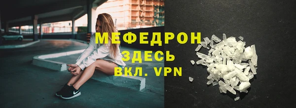 дистиллят марихуана Медвежьегорск