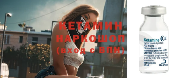 кокаин премиум Мегион