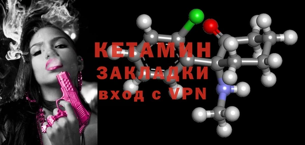 кокаин премиум Мегион