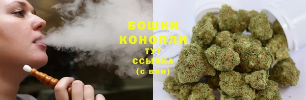 кокаин премиум Мегион