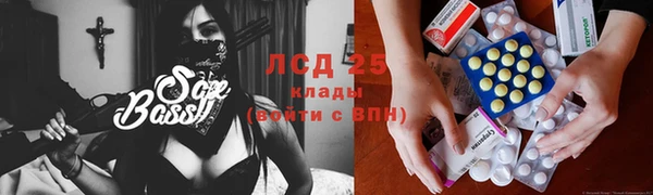 дистиллят марихуана Медвежьегорск