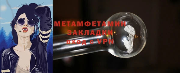 дистиллят марихуана Медвежьегорск