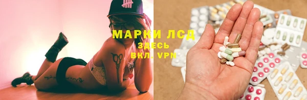 кокаин премиум Мегион