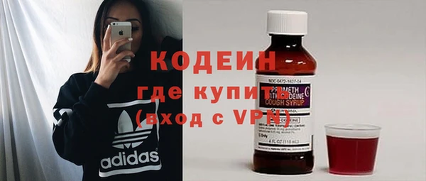 кокаин премиум Мегион