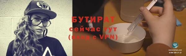 дистиллят марихуана Медвежьегорск