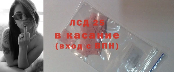 дистиллят марихуана Медвежьегорск