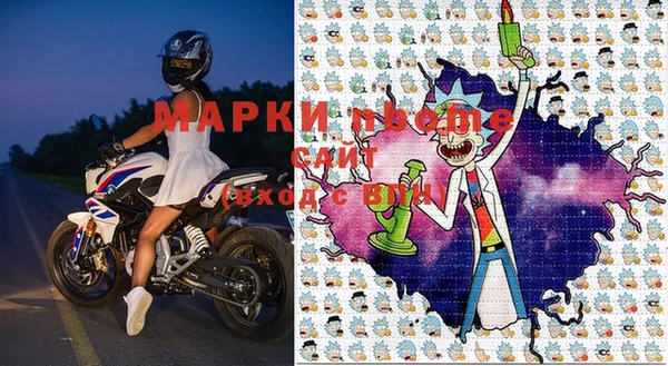 дистиллят марихуана Медвежьегорск