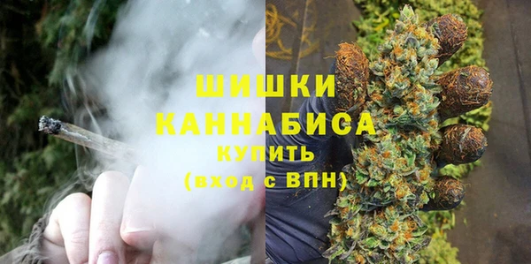 ALPHA PVP Медногорск