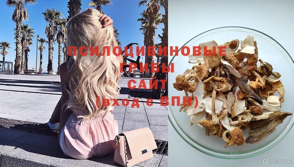 кокаин премиум Мегион