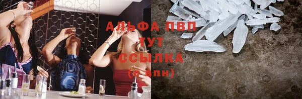 кокаин премиум Мегион