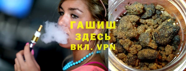 кокаин премиум Мегион