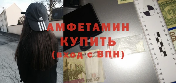 кокаин премиум Мегион